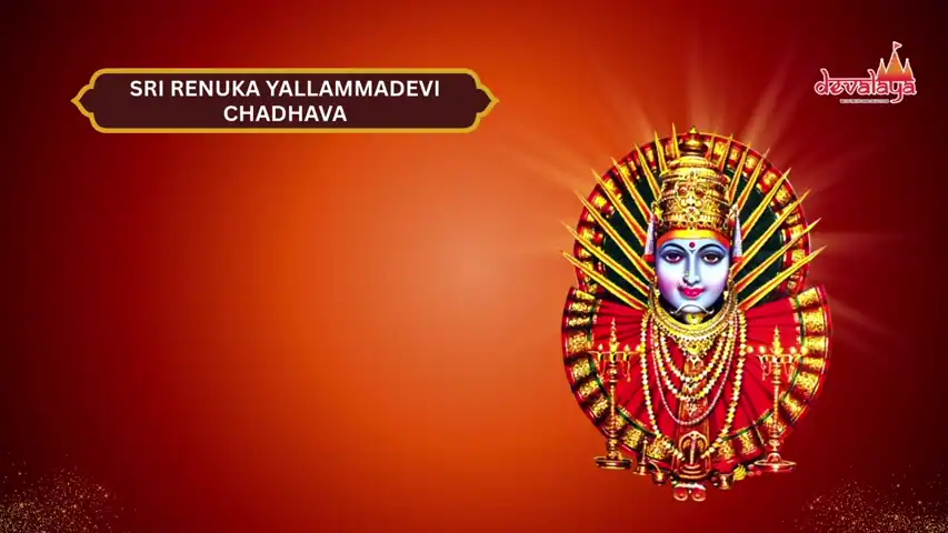 Sri Renuka Yallamma Devi Mangalkari Chadhava