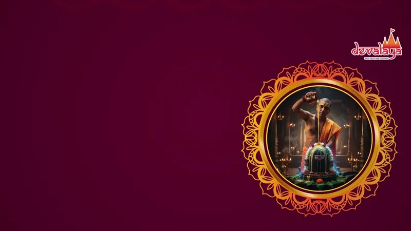 Ekadasavar Rudrabhishek