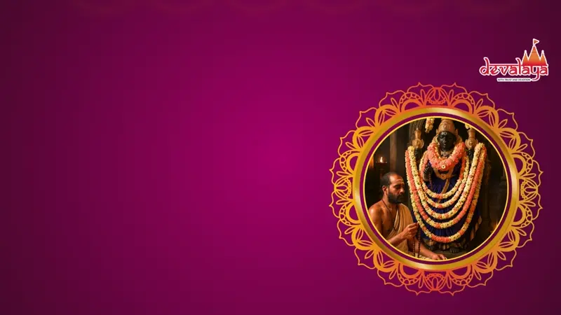 Ammanavarige Ashtottara Puje