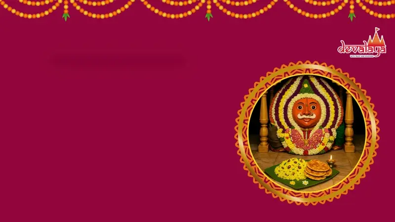 Sri Devige Naivedya