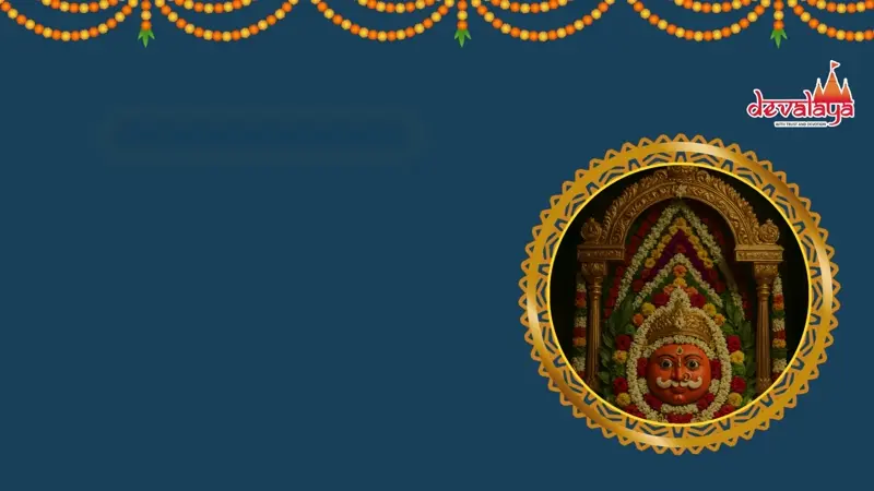 Pushpalankar
