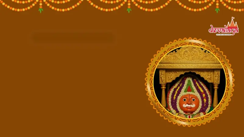 Bangarada Mukutalankar Seve