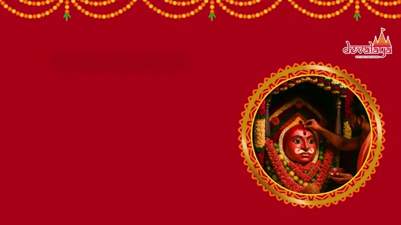 Kumkum Archana