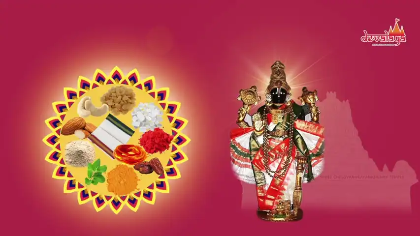 Cheluvanarayana Swamy (Panche) Prasadam