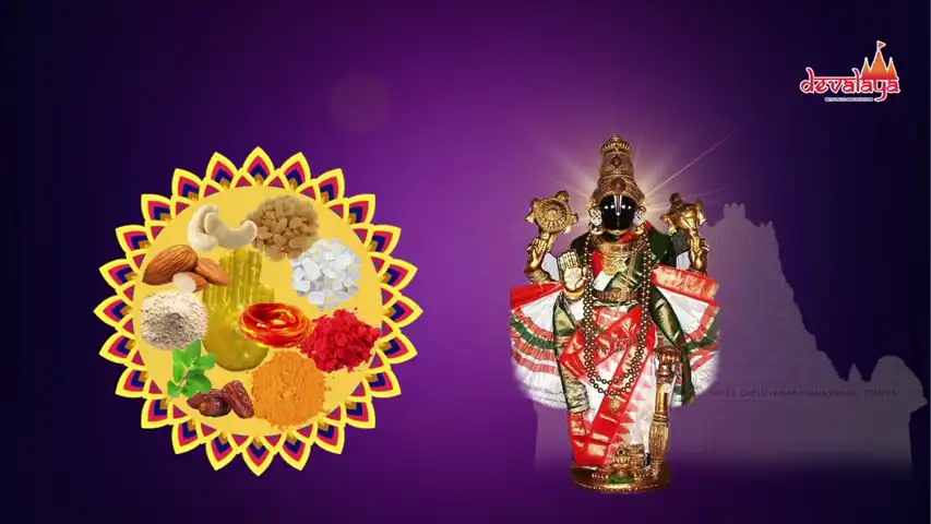 Cheluvanarayana Swamy Abhaya Hasta (Big) Prasadam