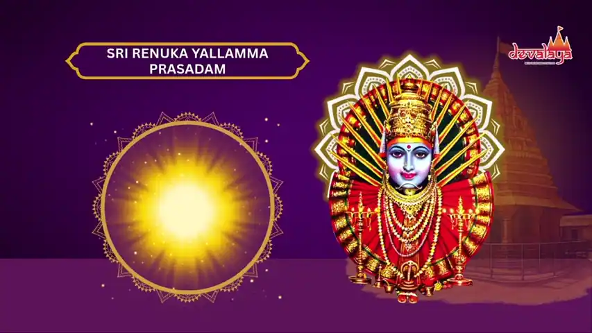 Sri Renuka Yallamma Temple prasadam