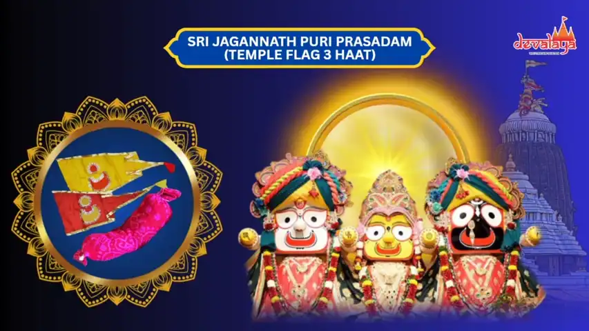 Sri Jagannath Puri Prasadam (Small Flag & Rice Potli)