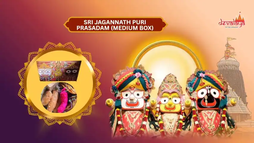 Sri Jagannath Puri Prasadam (Medium Box)