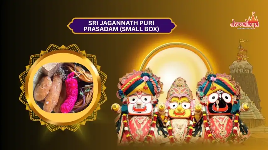 Sri Jagannath Puri Prasadam (Rice Potli)