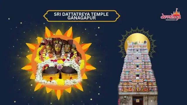 Sri Dattatreya Temple Ganagapur (Ganagapur)