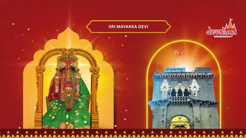 Sri Mayakka Devi Temple (Chinchali)